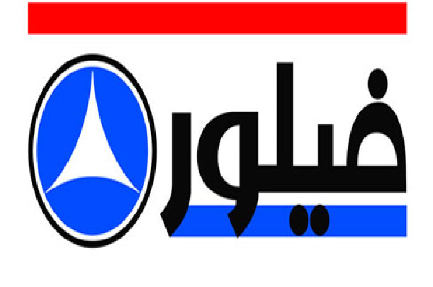 فیلور